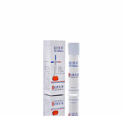 道真仡多用途抗菌乳液