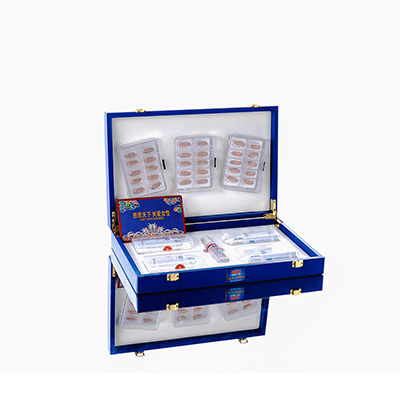 道真仡爱芯回春综合版